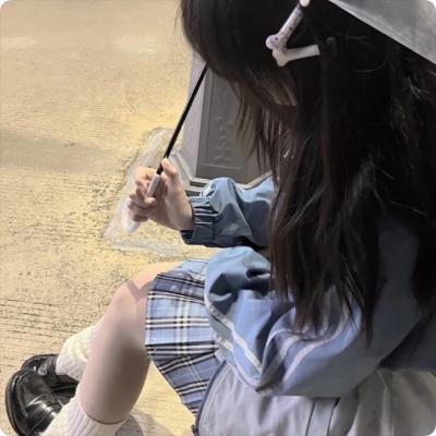 另一半的我和你